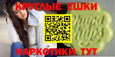 кокаин перу Комсомольск-на-Амуре