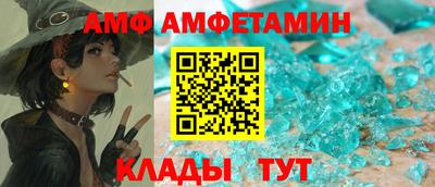 кокаин перу Комсомольск-на-Амуре
