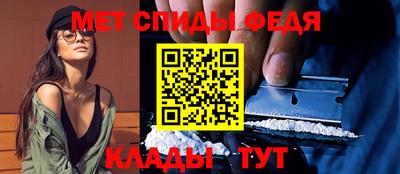мдпв Коммунар