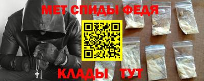 мдпв Коммунар