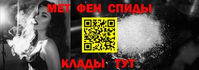 кокаин перу Комсомольск-на-Амуре