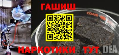 МДМА Конаково