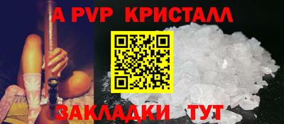 кокаин перу Комсомольск-на-Амуре