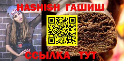 МДМА Конаково