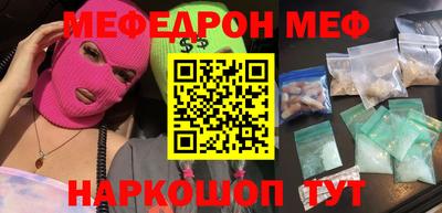 МДМА Конаково