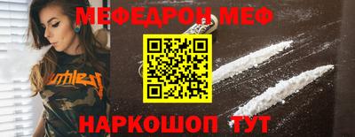 мдпв Коммунар