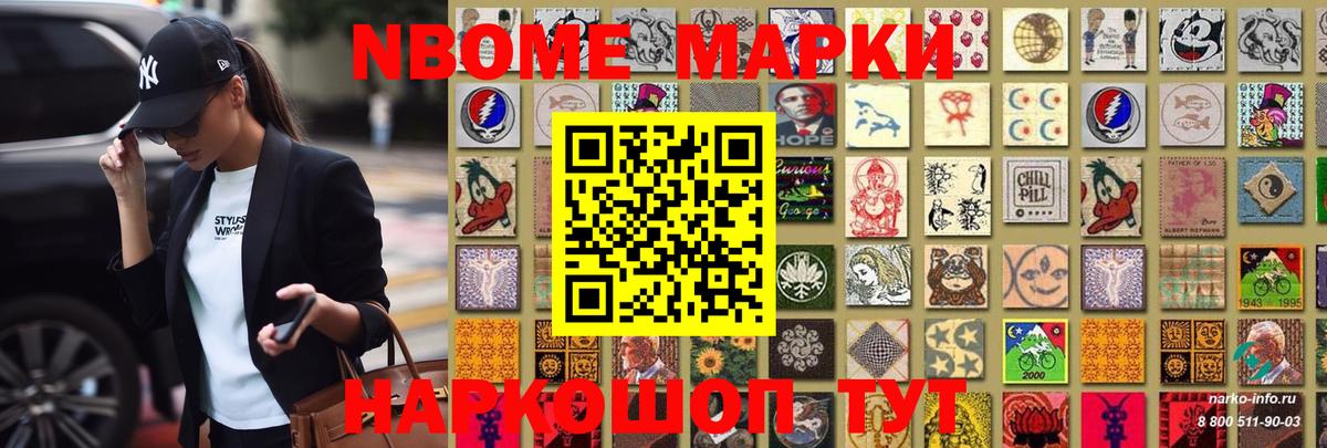 Валуйки  Лсд 25 экстази ecstasy  Вход с VPN  LSD-25 экстази ecstasy 
